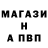Метадон VHQ Ali Alex