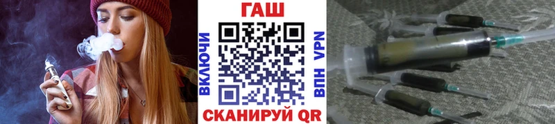 Гашиш Cannabis Кызыл
