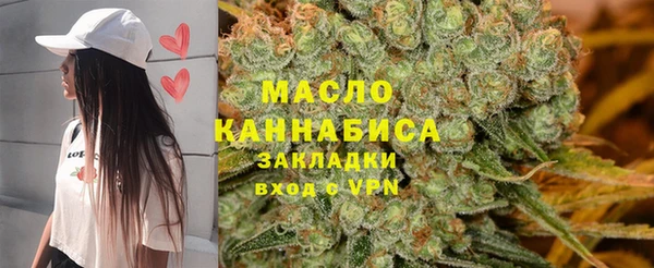 MDMA Гусев