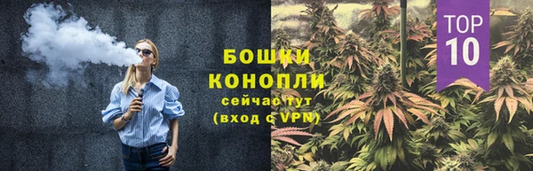 мефедрон мука Гусь-Хрустальный
