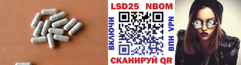 магазин    Кызыл  LSD-25 экстази кислота 