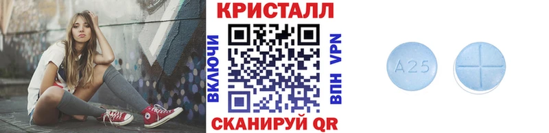 Первитин Methamphetamine  кракен ссылки  Кызыл 